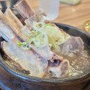 교동면옥 경북의성점 이미지