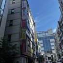 세븐일레븐 일산마두힐링점 | 마두역마사지 &#39;금손&#39; 이름값하는 곳 만족 후기