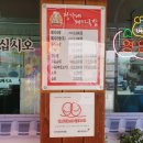 안성돼지국밥 이미지