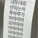 하암