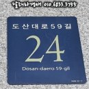 에비뉴2023 이미지