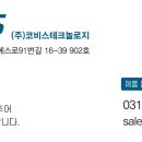 H0514 이미지