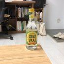 (주)무학유통
