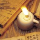 교양한문 천자문 이미지