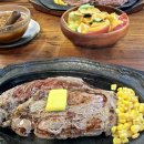 더 리베라 | 도쿄 추성훈 스테이크 리베라하우스 웨이팅 예약 가격 후기 위치까지 한번에