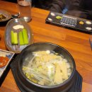 명가화로구이 네이버블로그
