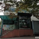 낙성대골프연습장 이미지