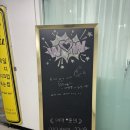 마장로272번길 | [인천]부평 속눈썹펌 섬세하게 잘하는 산곡동 더예쁨 다녀온후기👍오랜만이에요~!