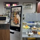 포천 미션오일교환 칠공게러지(70garage) &amp; 카페열린