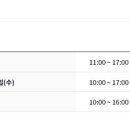 국제씨엔에스