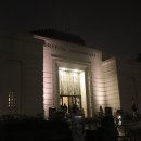 엘에이 파크 이미지