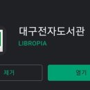 비원전자 이미지