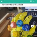 은지마차 이미지