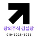 주식회사 이선 네이버블로그