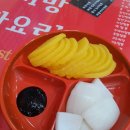 대구삼선병원