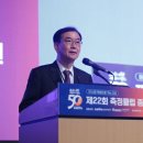 이호성축사 지디넷코리아