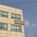 오룡여관 | 천안 돌사진 에보니스튜디오 가족사진 후기 !