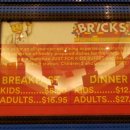 브릭스페밀리레스토랑(Bricks family restaurant) 이미지