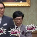 도토리 도재기