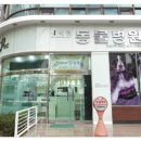 에버펫 동물병원 이미지