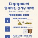 지트코리아 이미지