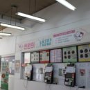 덕성축산 이미지