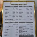 채광좋은 수주도서관 북카페 착한 가격의 부천 고강동 카페 뜨락 방문 후기
