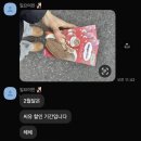 1월 일기: 인생의 양감을 위해