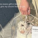 사림동260 이미지