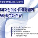 경북대로(남) 이미지