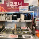 유가네닭갈비화명점 네이버블로그
