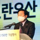 비전중기 이미지