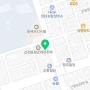 세븐일레븐 신정점 이미지