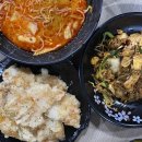 이수역 마라탕 맛집, 라화방 후기 | 내돈내산 인생마라탕집