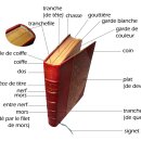 성서도서관 이미지