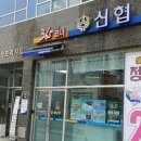 세담초등학교 이미지