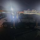엑스포크레인
