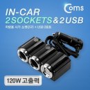 차*구 이미지