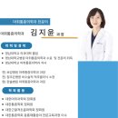 한솔마취통증의학과
