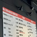 [ 오션월드 근처 맛집 / 요리요 ] 닭갈비 2인분에 볶음밥까지 야무지게 먹은 후기