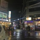 삼춘옥 이미지