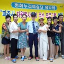 산내마을1,7단지(3) 이미지