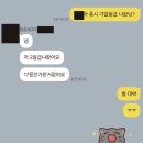 정신여고 이미지