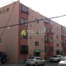 신가번영로 이미지