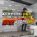 남선유통 이미지