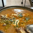 한빛수산