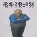 유정헤어갤러리 | 대딩종료