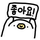 우산촌삼겹살 이미지