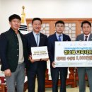 (사)한국신지식농업인회