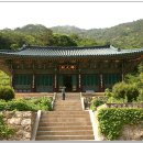 삼화사 이미지